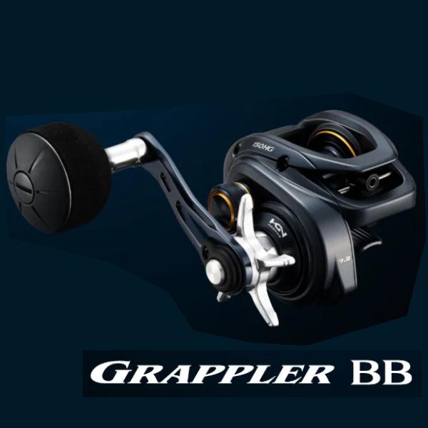 GRAPPLER シマノ [90] 22 グラップラー BB 151HG （左） : かめや釣具