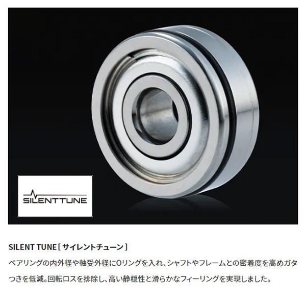 シマノ（SHIMANO） 23 メタニウム 101HG レフト [90] : かめや釣具