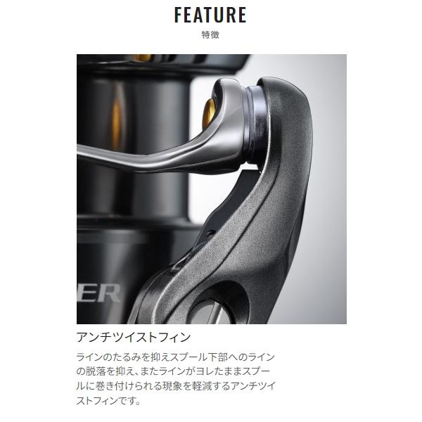 シマノ（SHIMANO） [90] 24 ツインパワー C3000XG (G1) : かめや釣具