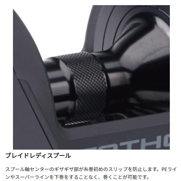 Penn（ペン） [90] 25 ファゾムII 15SD マグネットブレーキ : かめや