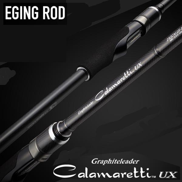 オリムピック（OLYMPIC） [90] 23 グラファイトリーダー