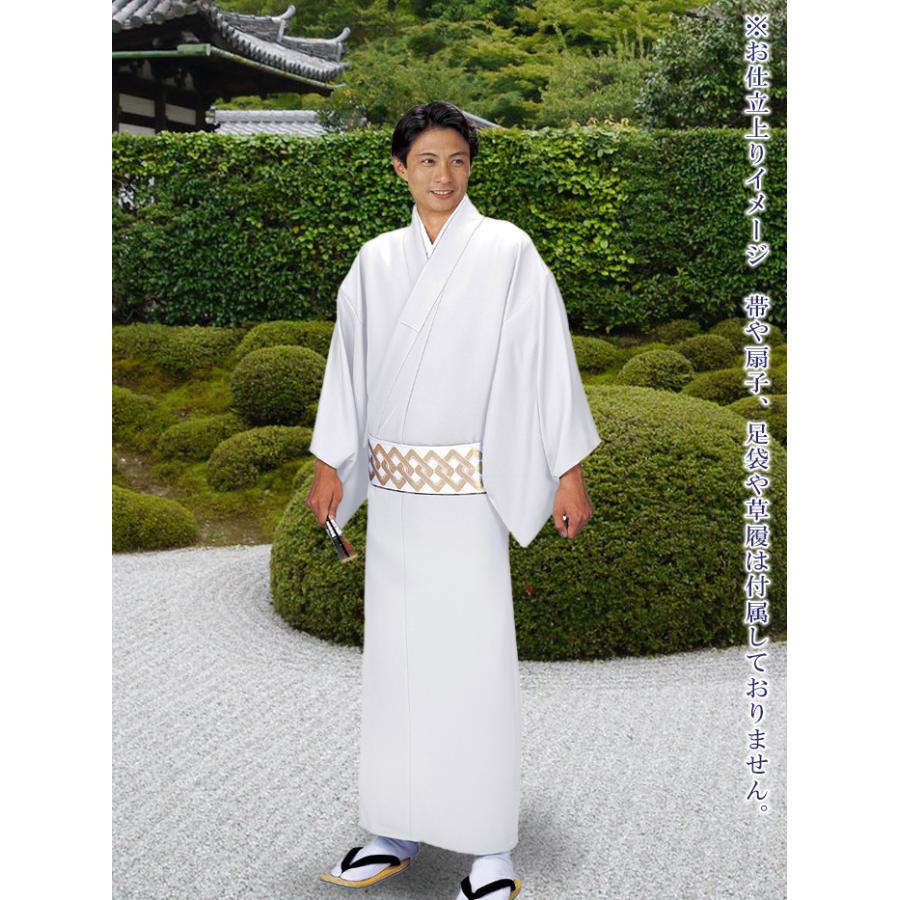 白無地反物 一越 ちりめん キング幅有り 白無地着尺 着物反物 洗える