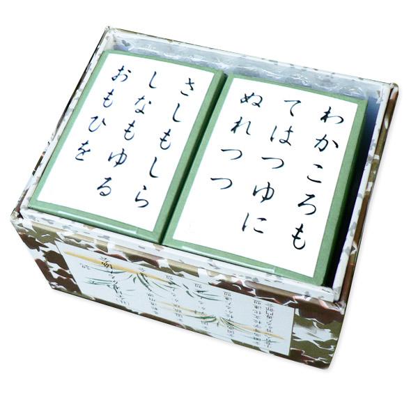 大石天狗堂 標準百人一首「取札」競技かるた メーカー直送品※他