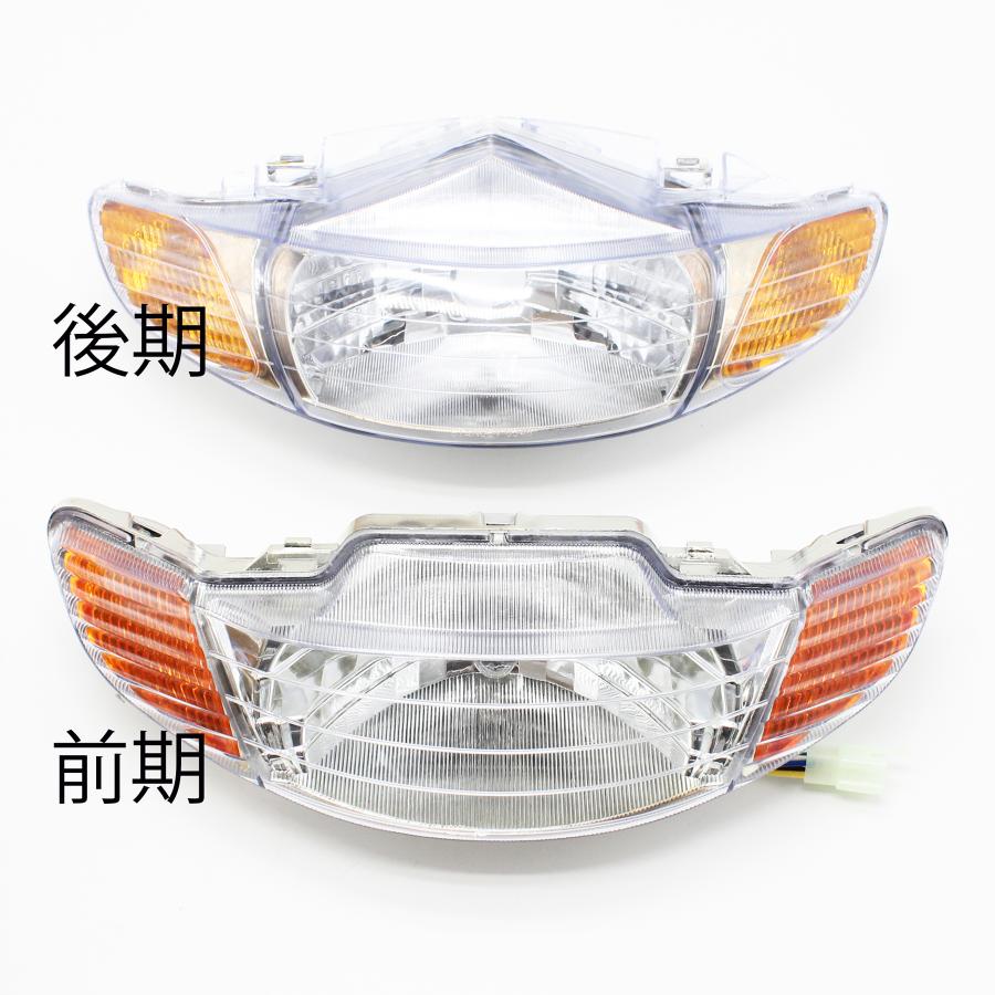 新品 LiveDio/ZX AF34 AF35 前期型 純正タイプ ヘッドライト ライブ