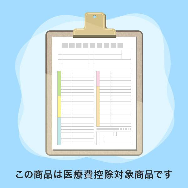 アテント Rケアスーパーフィットテープ Mサイズ 22枚入 大人用紙おむつ