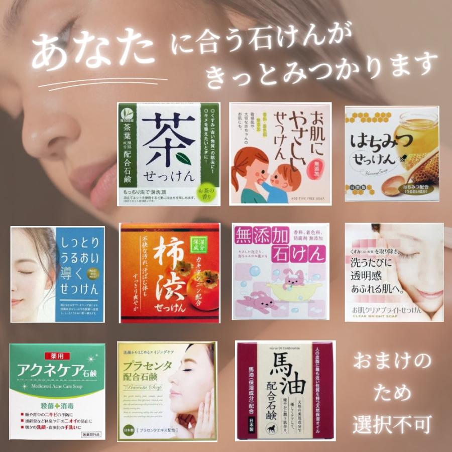 MILBON（ミルボン） グローバルミルボン リプレニッシング シャンプー