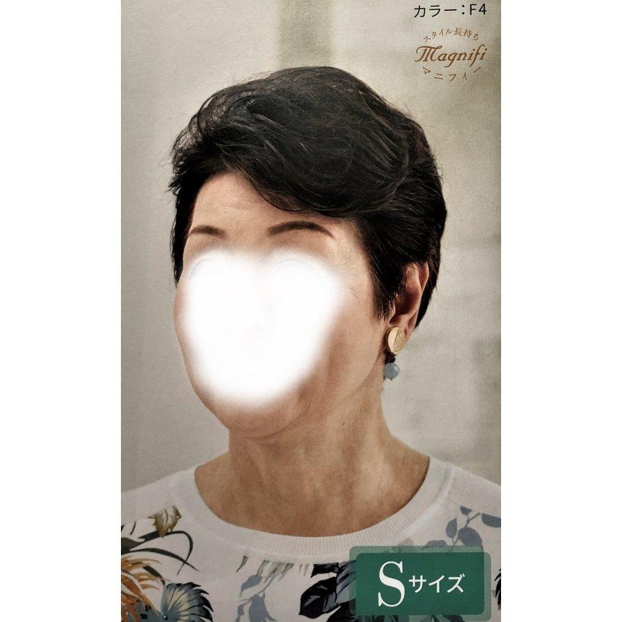 フォンテーヌ ウイッグ マニフィー トップピース BPR915 : 髪美人