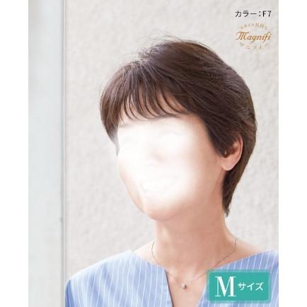 フォンテーヌ ウイッグ マニフィートップピース BPR922 : 髪美人