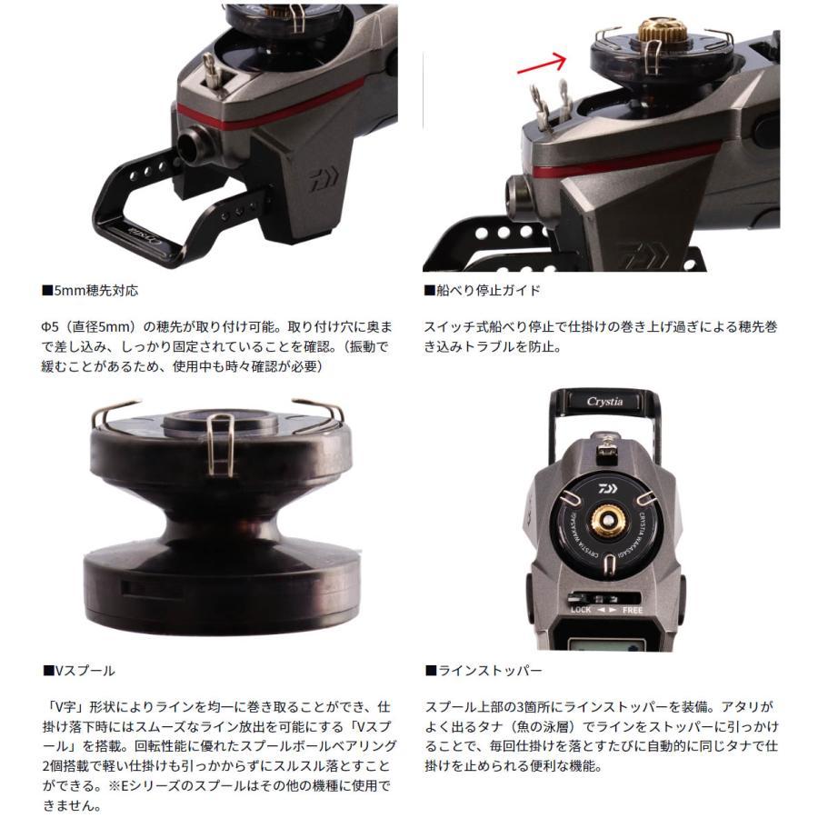 DAIWA（ダイワ） クリスティアワカサギ CRS : Fishing KAMIYAMA - 通販
