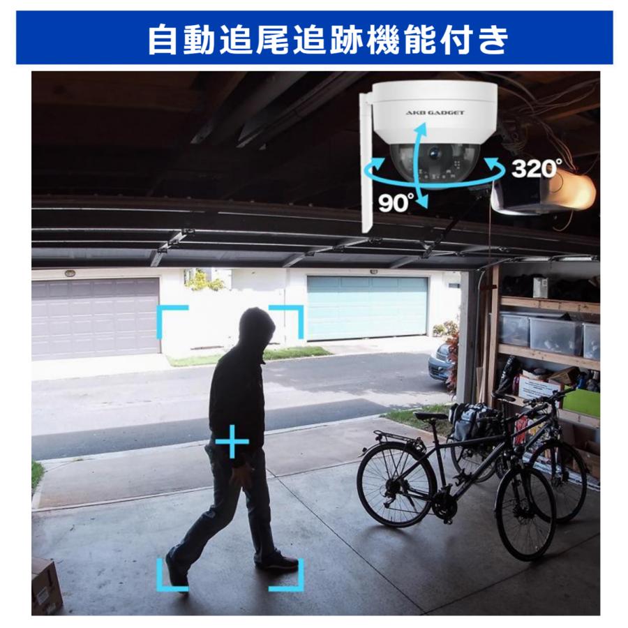 防犯カメラ ワイヤレス 屋外 500万画素 モニター付き Wi-Fi 監視カメラ