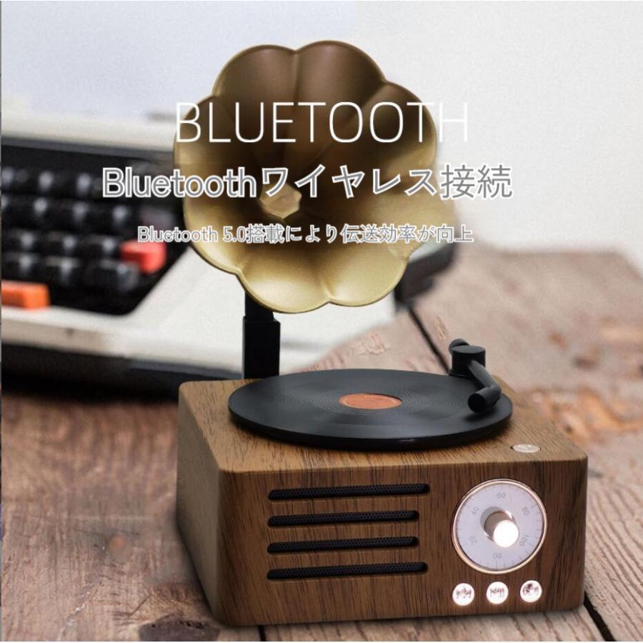 Bluetooth スピーカー FM ラジオ ミニ蓄音機 アサガオホーン カセット