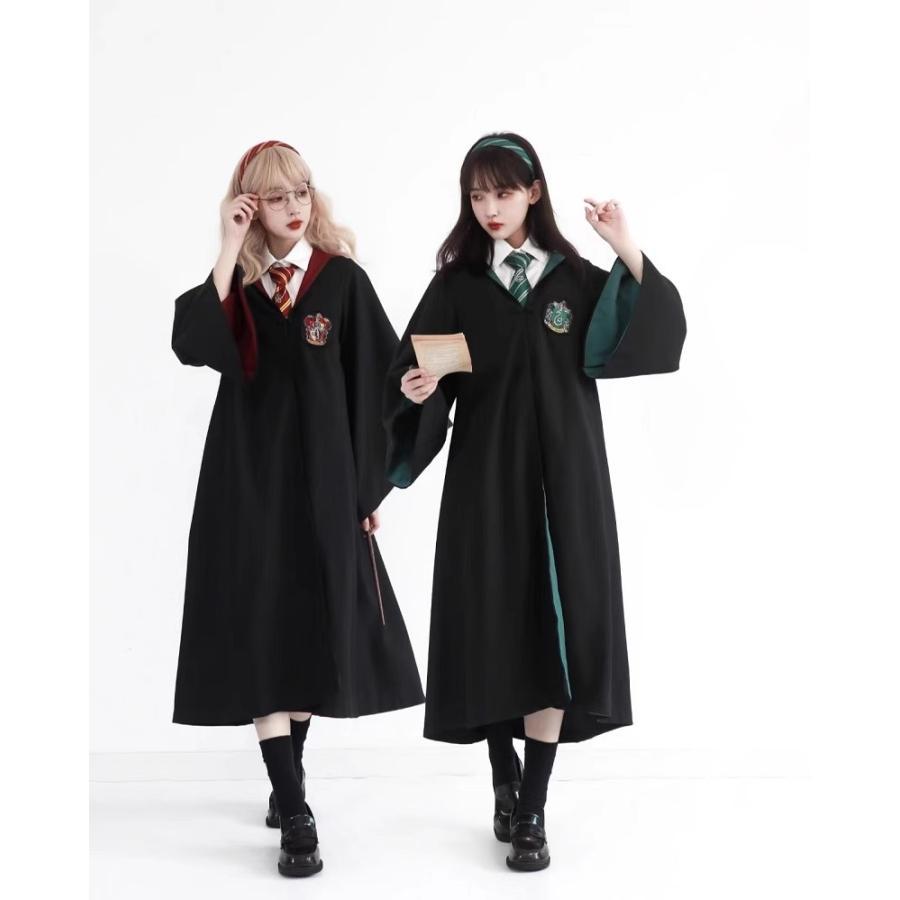 ハリーポッター コスプレ ロープ 衣装 ネクタイ付き 2点セット魔法学校