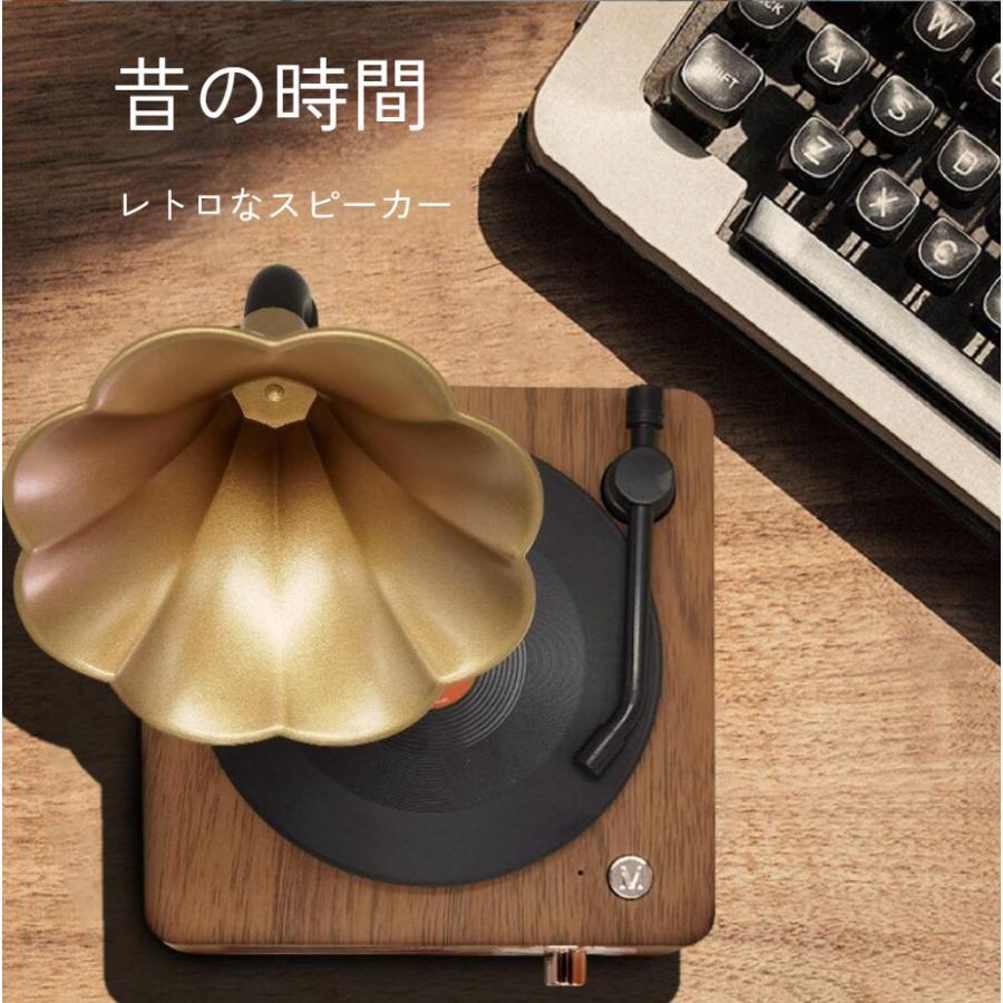 Bluetooth スピーカー FM ラジオ ミニ蓄音機 アサガオホーン カセット