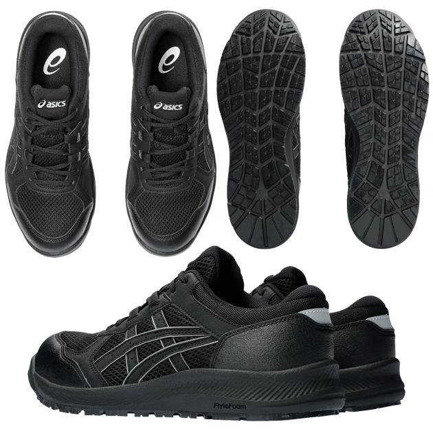 asics アシックス 安全靴 ウィンジョブ CP217 レディース 1272A005