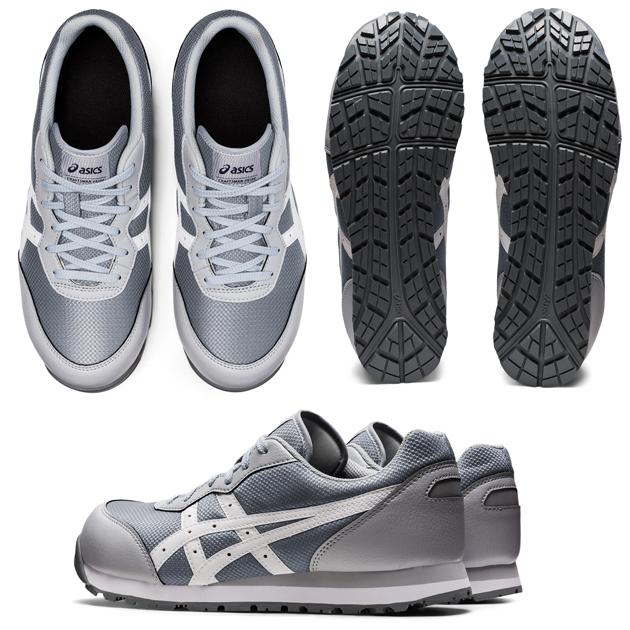 安全靴 ウィンジョブCP201 FCP201 asics アシックス : 安全靴・作業着