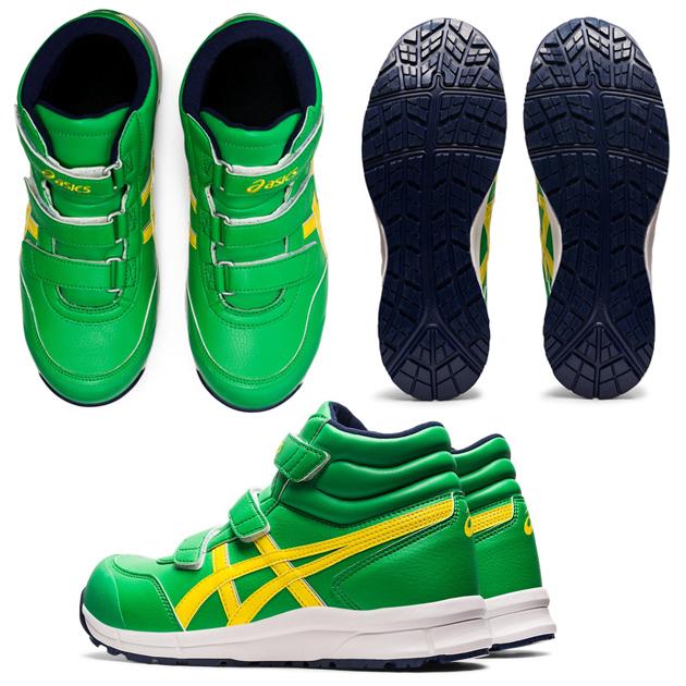 アシックス 安全靴 ウィンジョブ CP302 FCP302 asics / ハイカット