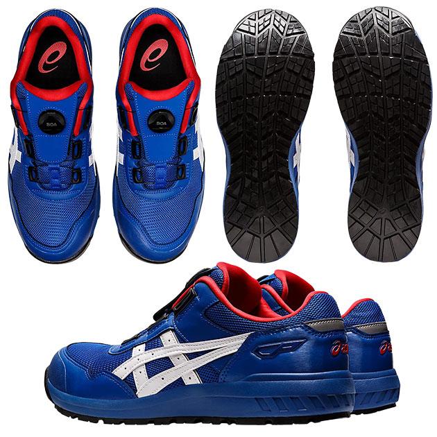 安全靴 asics アシックス ウィンジョブCP209 Boa 1271A029 : 安全靴