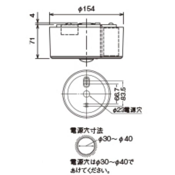 東芝ライテック 東芝ライテック LEDEM13821M 低天井用直付LED非常灯