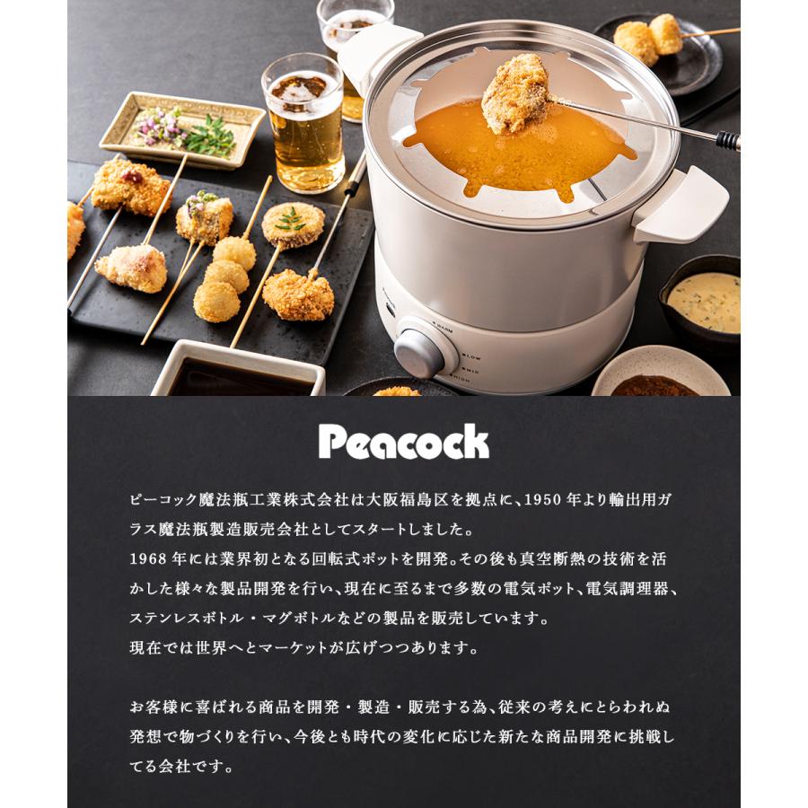 爆買 TBS 櫻井・有吉THE夜会で紹介 テーブルフライヤー ホワイト WCT