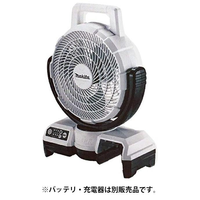 マキタ（makita） 充電式ファン CF203DZW 白 本体のみ 扇風機 AC100V