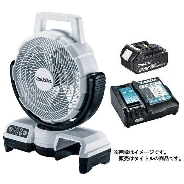 マキタ（makita） 充電式ファン CF203DZW(白)+バッテリBL1860B+充電器