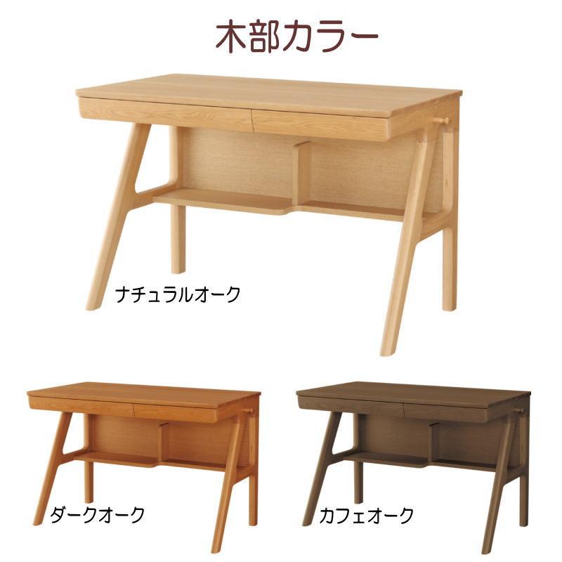浜本工芸 開梱設置付き 学習デスク No.09 110幅 No.0984デスク No.0980