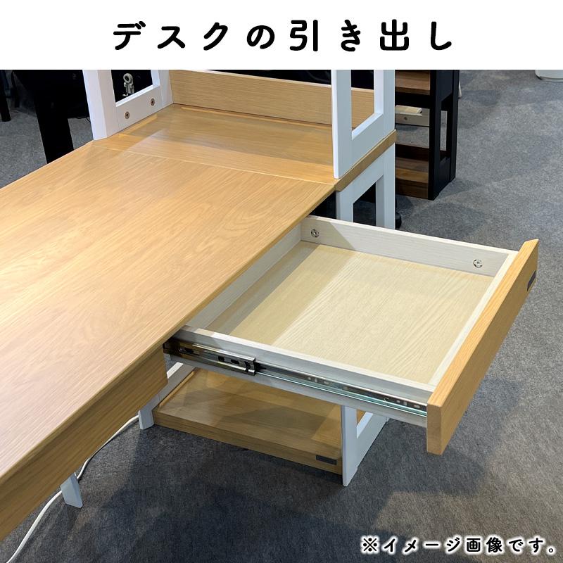 くろがね工作所 学習デスク くろがね 2026 学習机 デスク 幅120