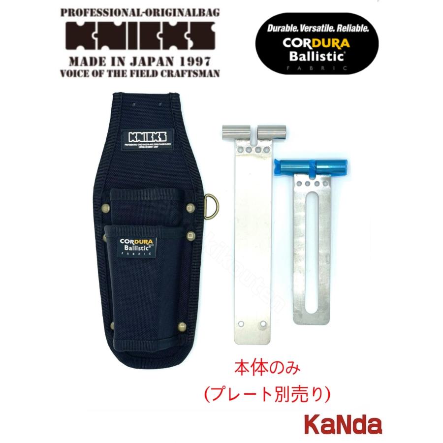 KNICKS（ニックス） BAT-201PANDX-H EVA/コーデュラバリスティック生地