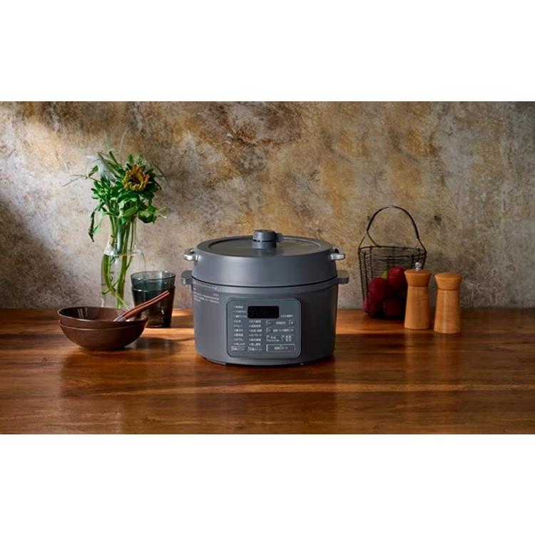 アイリスオーヤマ 電気圧力鍋 3.0L PC-MB3-H : カネマサかなものe-shop