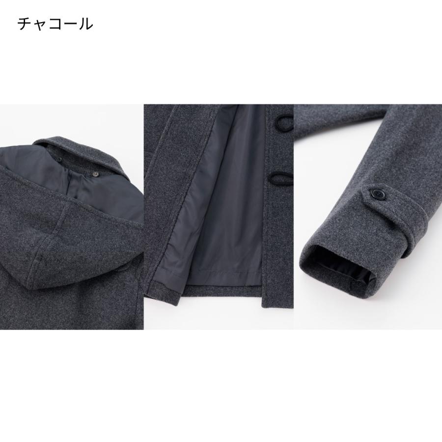 KANKO Harajuku Select ダッフルコート 学生 男子 スクールコート