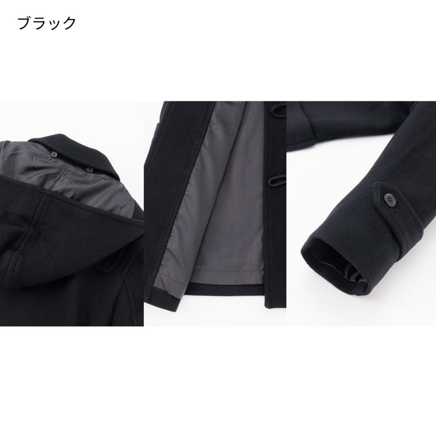 KANKO Harajuku Select ダッフルコート 学生 男子 スクールコート