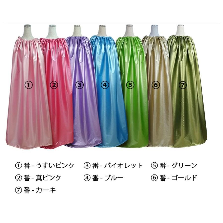 hanbibi ハンビビ、ヨモギ蒸しマント、厚いの首回り紐、ヨモギ蒸し