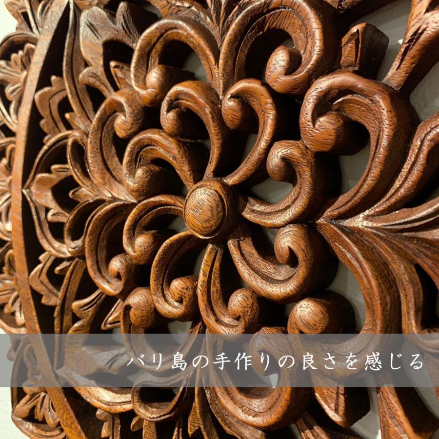 木彫りレリーフ φ40cm 木彫り レリーフ アートパネル パネル 木製 木製