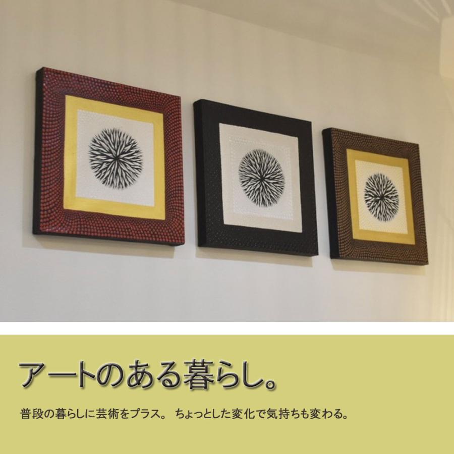 バリ絵画 MODERN バリ ドットアート バリアート バリ島 絵画 アジアン