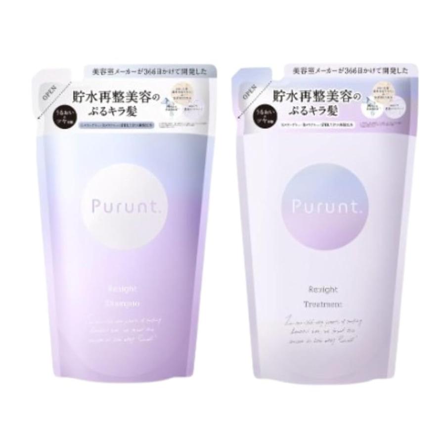 プルント 詰め替え つめかえ シャンプー トリートメント セット