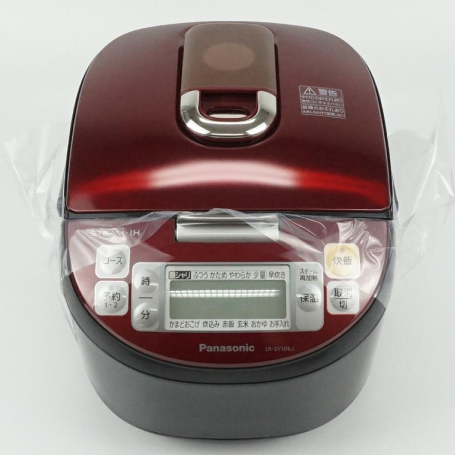 Panasonic（パナソニック） SR-SY106J-RK スチームIHジャー炊飯器