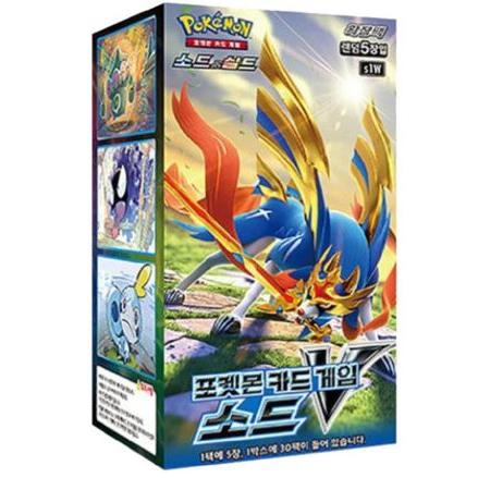 韓国版 ポケモンカードゲーム ソード&シールド 拡張パック 「ソード