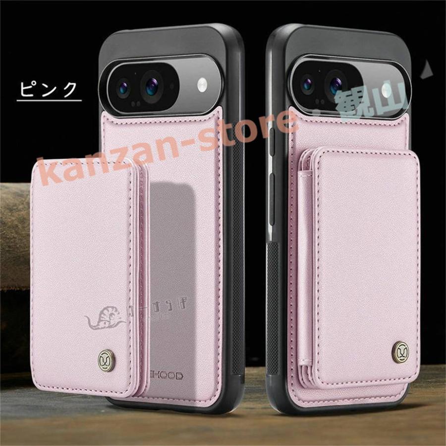 2in1 分離式 磁吸式カードケース付き Google Pixel 9a ケース MagSafe