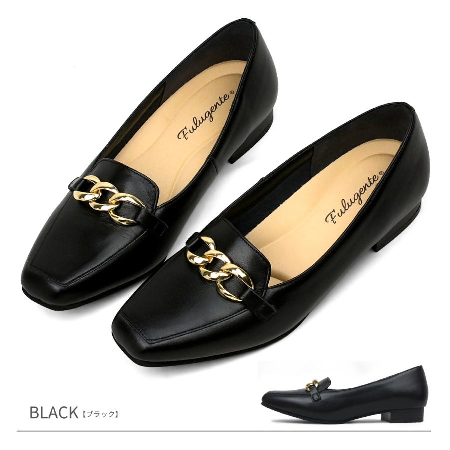 ローファー 本革 日本製 スクエアトゥ チェーン パンプス 大人 ヒール