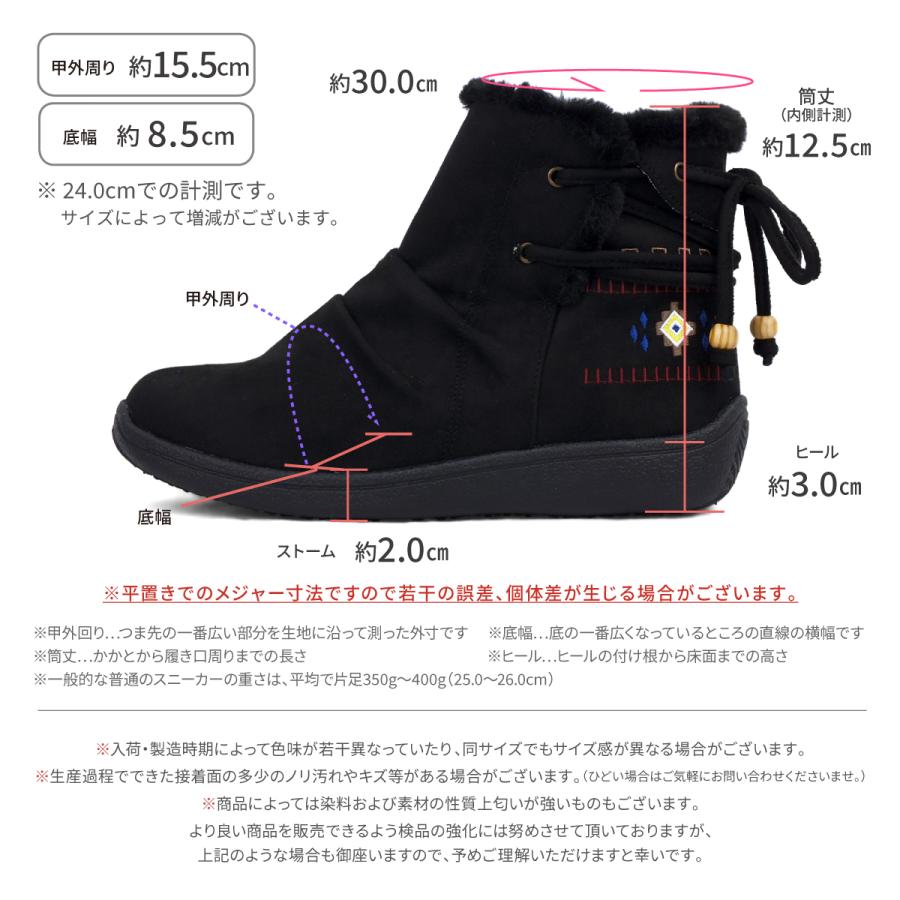 Wilson Lee SPORTS ウィルソンリースポーツ ショートブーツ スエード