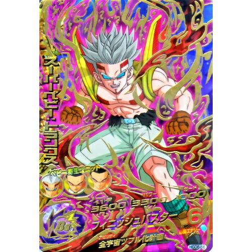 ドラゴンボールヒーローズ GDM6弾 UR スーパーベビー：トランクス