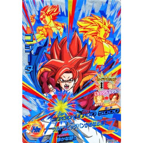 ドラゴンボールヒーローズ GDM9弾 CP ゴジータ （HGD9-CP5）【ウルトラ