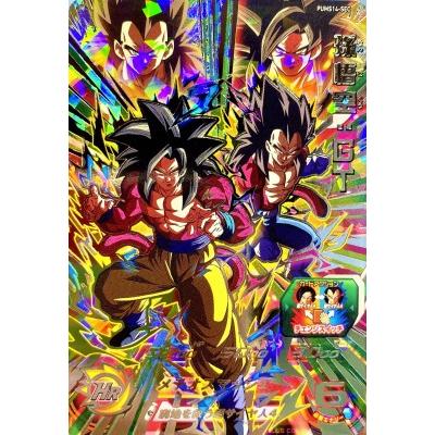 スーパードラゴンボールヒーローズ PUMS14-SEC 孫悟空：GT