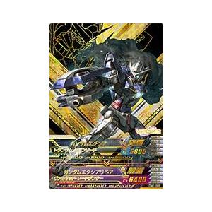 ガンダムトライエイジ DELTA WARS 1弾 PARA （DW1-098） ガンダム