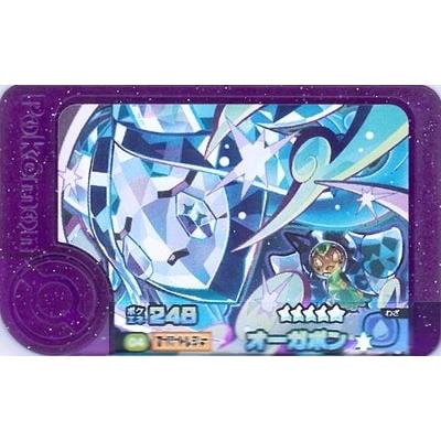 ポケモンフレンダ 1-4-004 オーガポン [☆5] [スーパートレジャー]【4
