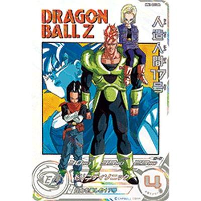スーパードラゴンボールヒーローズ MM1-031 DA パラレル UR 人造人間17