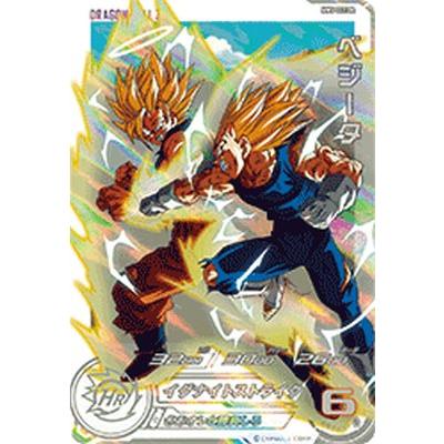スーパードラゴンボールヒーローズ MM5-022 DA パラレル UR ベジータ