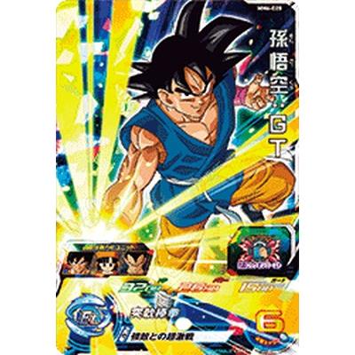 スーパードラゴンボールヒーローズ MM6-020 SR 孫悟空：GT 【メテオ