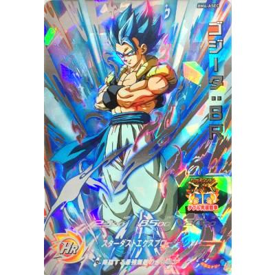 スーパードラゴンボールヒーローズ BM6-ASEC UR ゴジータ：BR