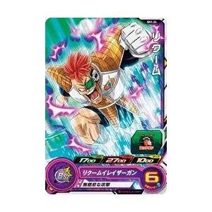 スーパードラゴンボールヒーローズ SDBH1弾 C リクーム （SH1-24